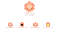 Desktop Screenshot of pearling.com